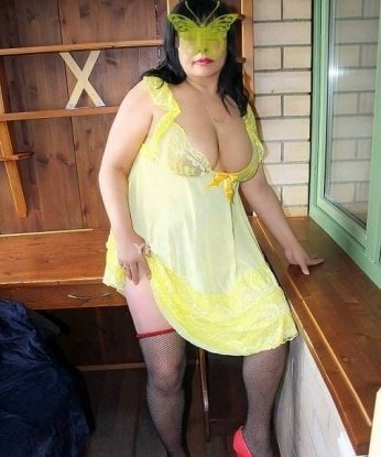 Галина